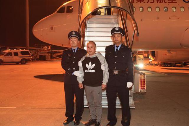 外逃柬埔寨的职务犯罪嫌疑人项亨达被强制遣返回国