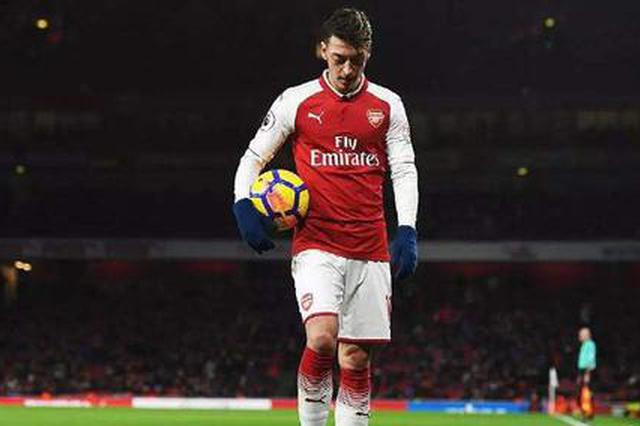 足协官员回应厄齐尔言论：愤慨和失望