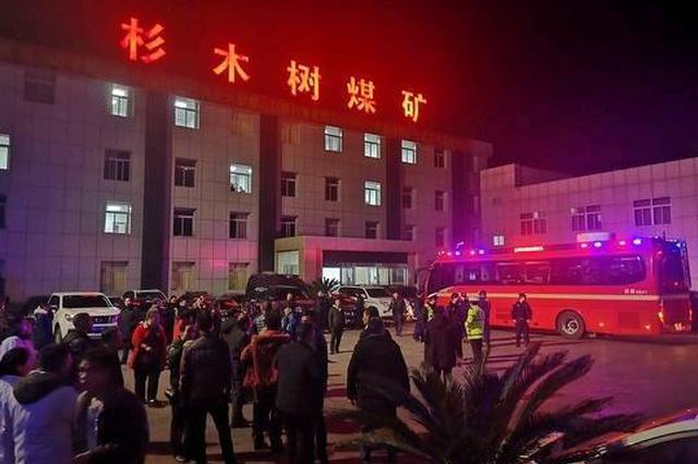 四川宜宾透水煤矿曾两次发生事故 多次被行政处罚