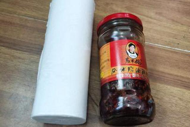 浙江男子"嗜辣成魔" 偷邻居"老干妈"被刑拘