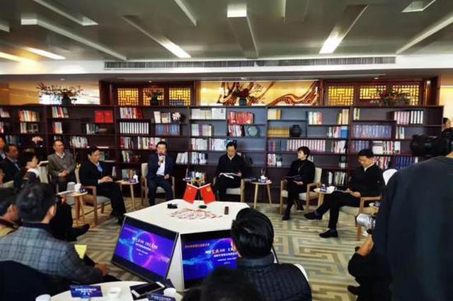 29位民营企业家与苏州书记市长面对面 气氛好到现场抢话筒