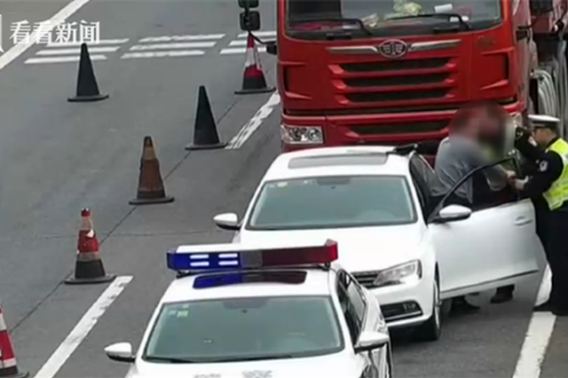 男子杀害妻子情夫 被抓时一脸淡定:我知道我干了啥