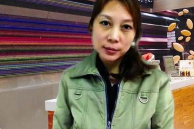 劳荣枝涉嫌故意杀人罪、绑架罪、抢劫罪被执行逮捕