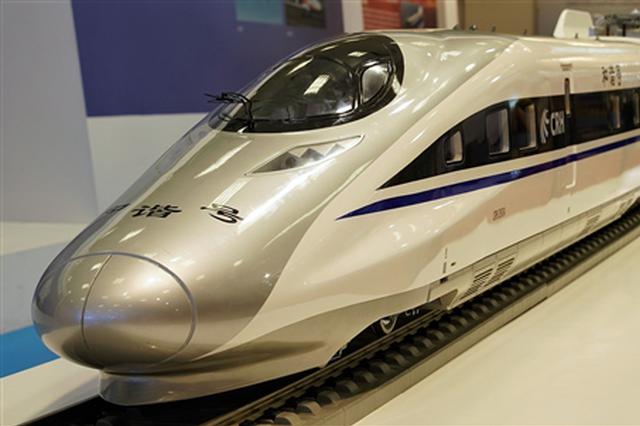 破局高铁“南北不均” 江苏终于迈出了第一步