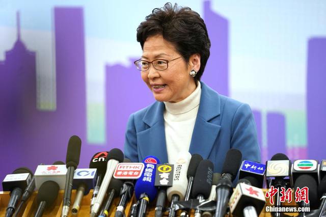 林郑月娥将出席澳门回归20周年庆典