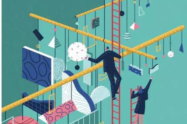 世界经济论坛最新报告：全面实现男女平等还需99.5年