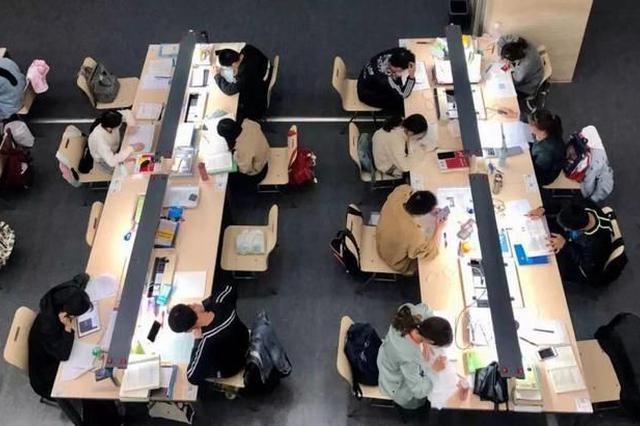 2020年考研报名人数突破三百万 社科专业热度超工科