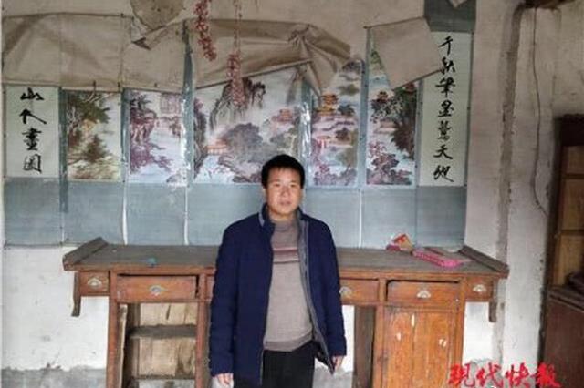 安徽退役军人被曝档案丢失 当地:已成立联合调查组