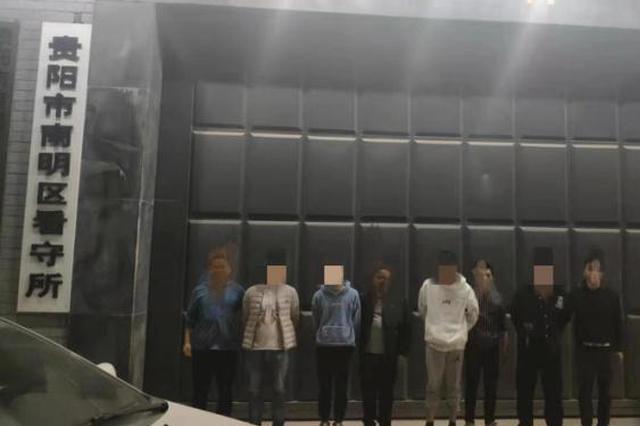 "网恋女友"竟是"抠脚大汉" 77人传销式网诈