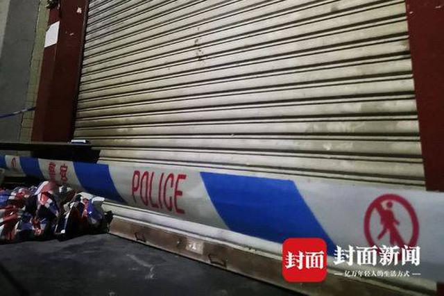 三名未成年人劫杀小卖部女老板：主犯被判无期