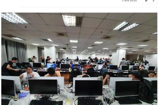 342名中国人在菲律宾突然被捕 他们犯了这事