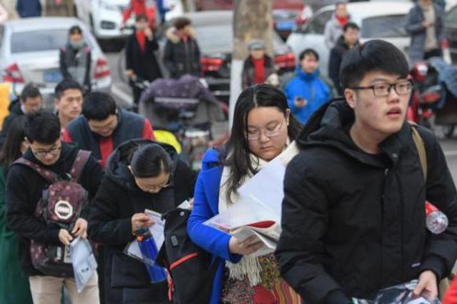 2020年考研今起开考：341万人报名 创历史新高