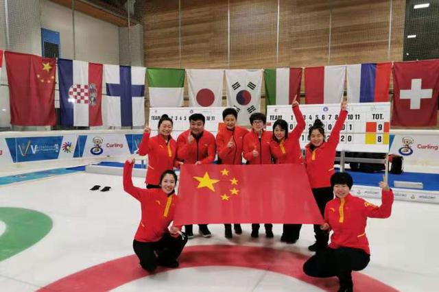 中国男女队双双获第19届冬季听障奥运会冰壶冠军