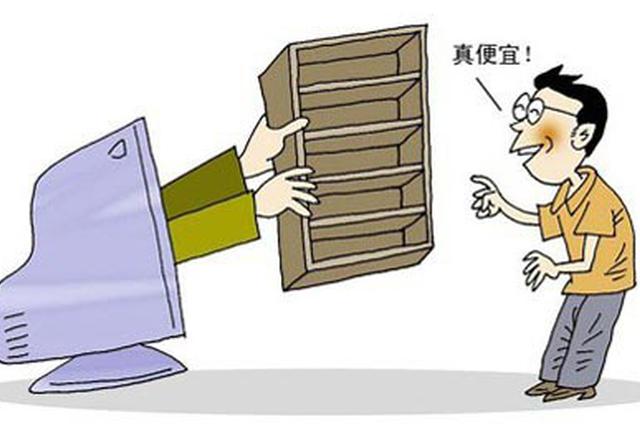 香港激进分子鼓动全港罢买内地货 支持者：太难了