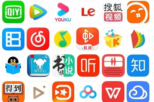 江苏省消保委调查显示：近七成APP消费者遭遇自动续费