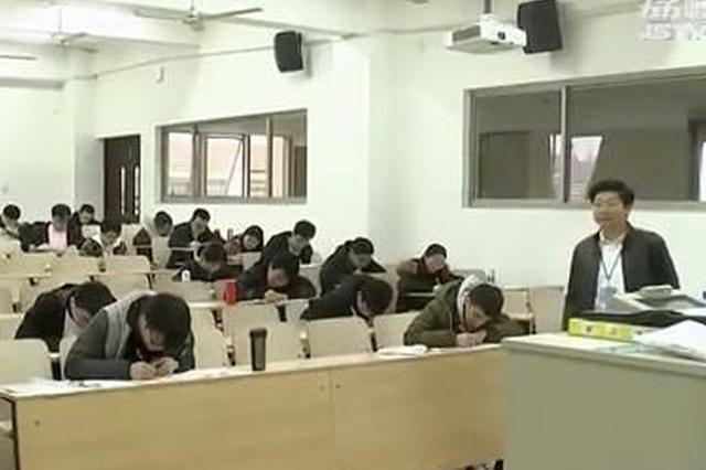 2020年考研报考人数再创新高 江苏24.9万考生参考