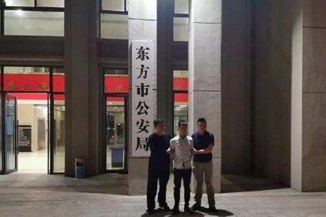 因母亲拒付彩礼女友打胎提分手 男子追打母亲致死