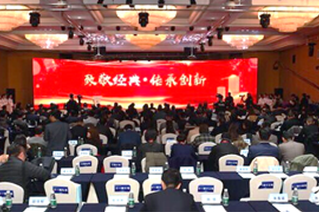 第十三届新华高峰会，A.O.史密斯丁威总裁当选“年度经济封面人物