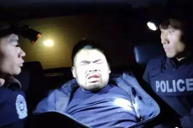 “父女遇害案”嫌疑人落网 警方曾悬赏20万元