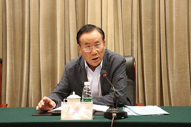 中国盐业集团有限公司原董事长茆庆国被提起公诉