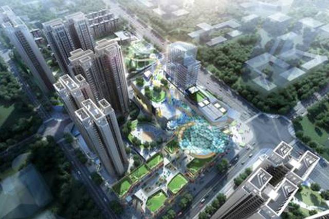 未来五年将有超过10家知名商业入驻南京