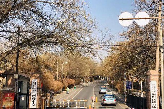 甘肃通报兰州兽研所布病事件：抗体阳性者181例