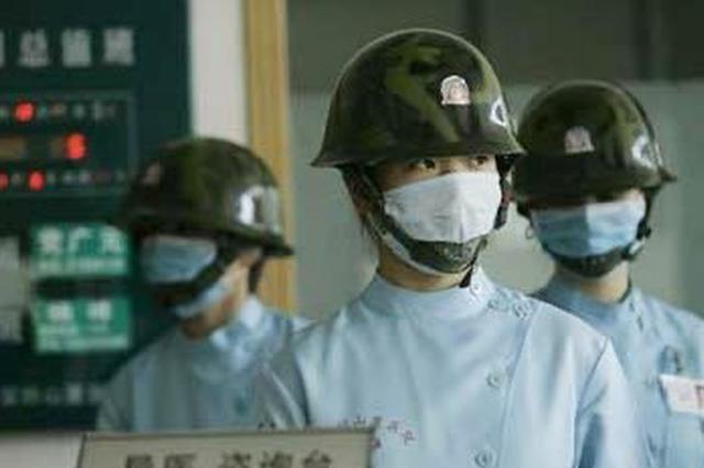 民航总医院内行凶的犯罪嫌疑人孙文斌被批准逮捕