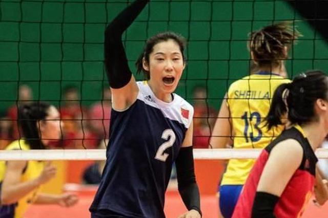 国家体育总局授予朱婷、许昕等14人“训练标兵”荣誉称号