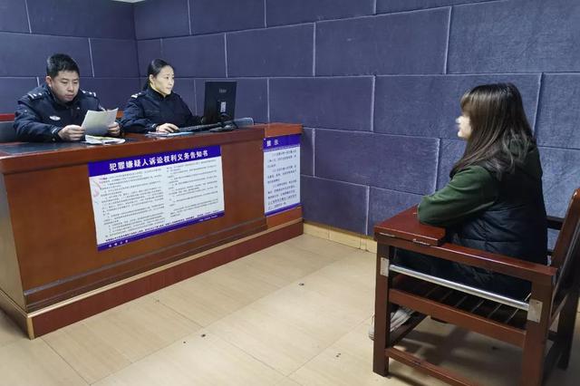 地震后在网上预测余震编造不实言论 4人造谣被拘留