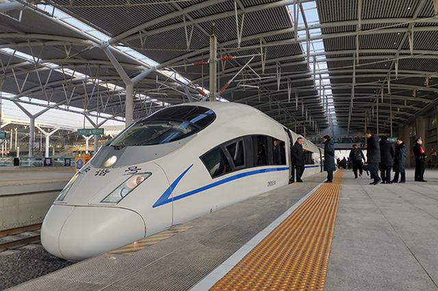 宁夏首条高铁正式运行 2020年底前接入全国高铁网
