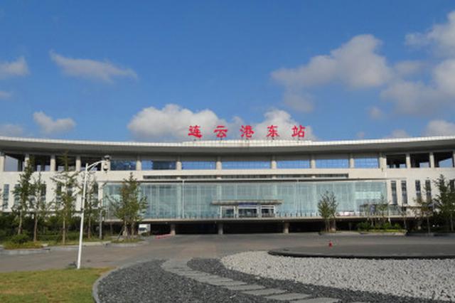 江苏省首条市域铁路投入营运 线路全长35.1公里