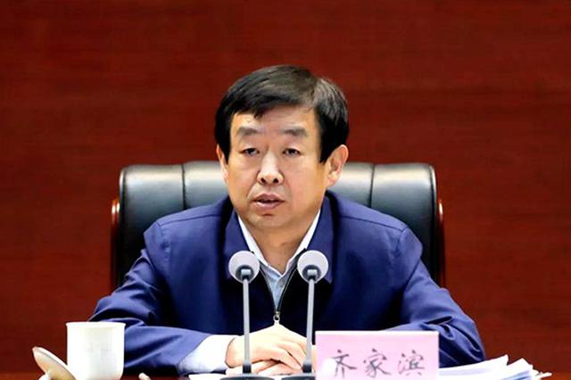 江苏常州新书记齐家滨：管理学博士，曾在山东多板块任要职