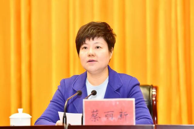 江苏再现70后党政主官组合：蔡丽新陈之常履新淮安