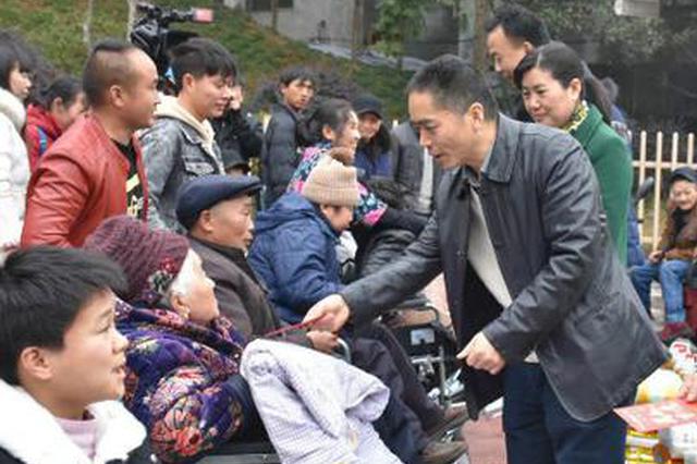 残疾人就业保障金由单一标准征收调整为分档征收