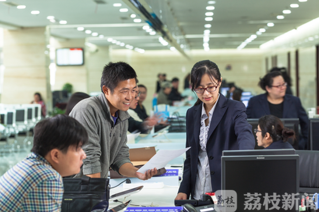 8万多人享受“宁满意”红利 南京“一城通”初显成效