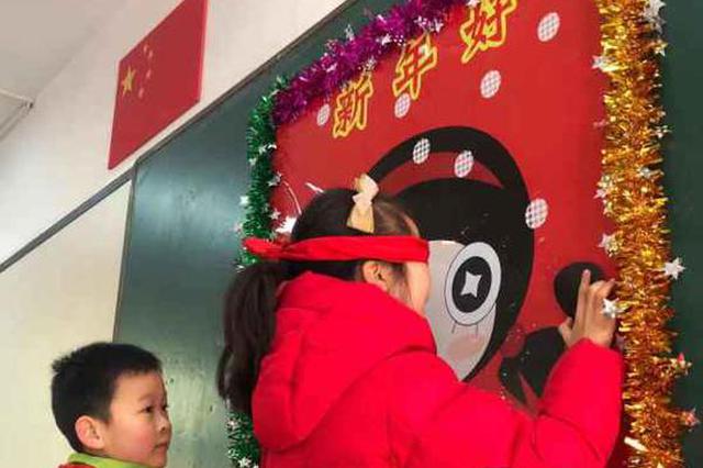 萌娃迎新嗨翻天！江苏中小学生这样迎接2020