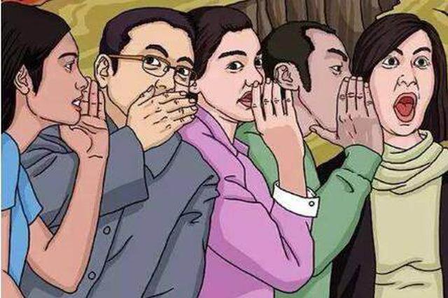 2020年中国将成最穷国家？粉碎这个谣言我们等了15年