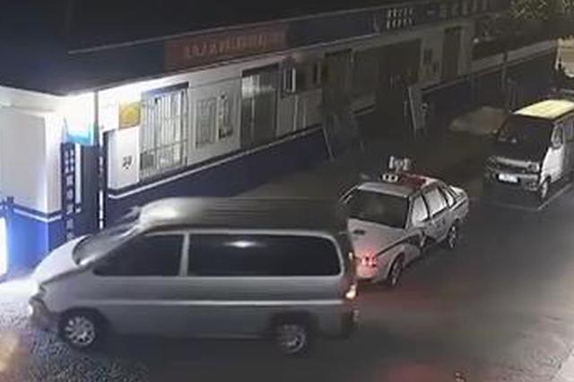 见女网友后怀疑自己遭仙人跳 男子驾车狂奔到派出所