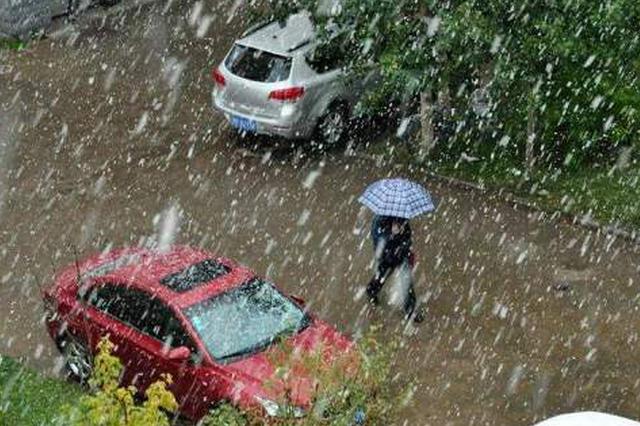 大雾、雨雪、大风、降温 未来一周江苏天气好刺激