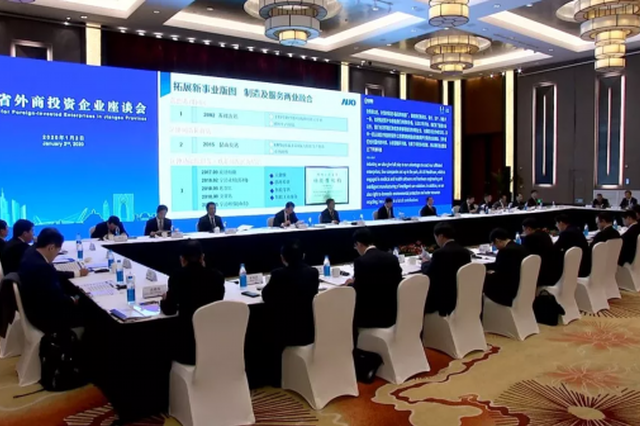 江苏省委书记的这碗腊八粥 你“尝”出了什么？