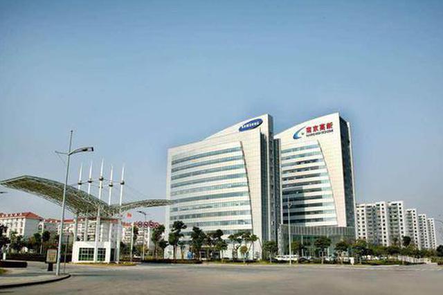 多地探索设立特别合作区：深汕系首创 南京欲“扩张”