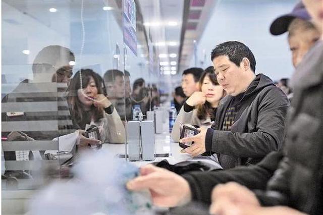 抢票软件收费花样多 APP扎堆有偿抢票靠谱吗