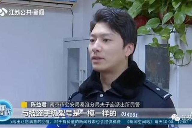 男子凌晨用屁股擦地前行 监控拍下诡异一幕(图)