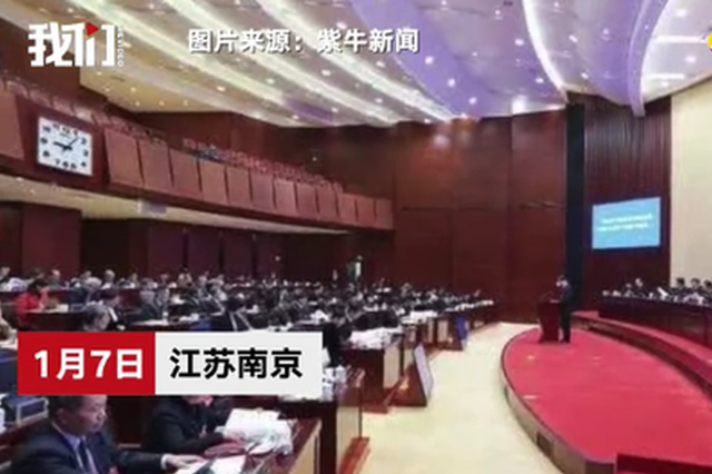 “江苏剩17人未脱贫”，数字精确是精准扶贫应有之义