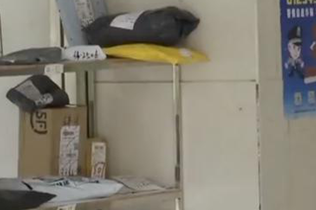 女子投诉快递员遭登门暴打：没有法律的话打死你