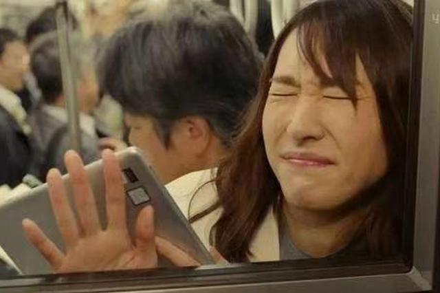 90后的而立之年，收入多少才有安全感？