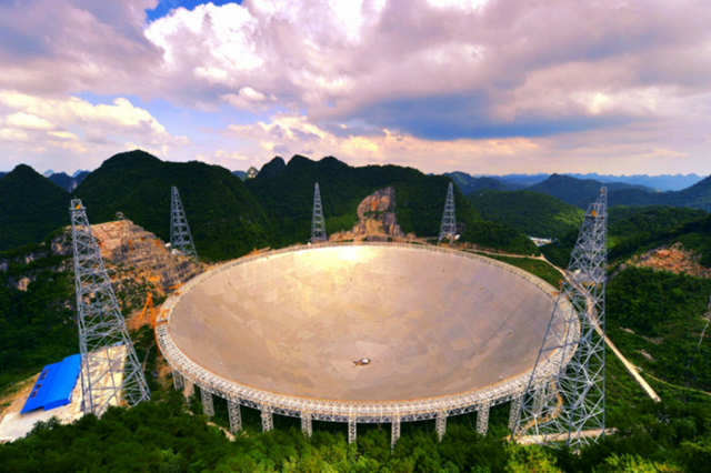 中国天眼通过国家验收正式开放运行：已发现102颗脉冲星