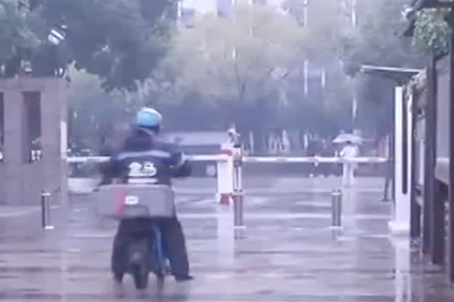 南京一小区超800万维修资金被挪用 钱是如何飞走的