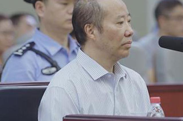 袁仁国被查细节：违规为王三运 王晓光等人办理茅台酒经营权