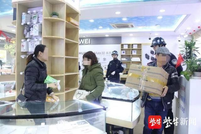 南京一艾滋病毒携带者暴力抗法咬伤执行法官，被判刑一年